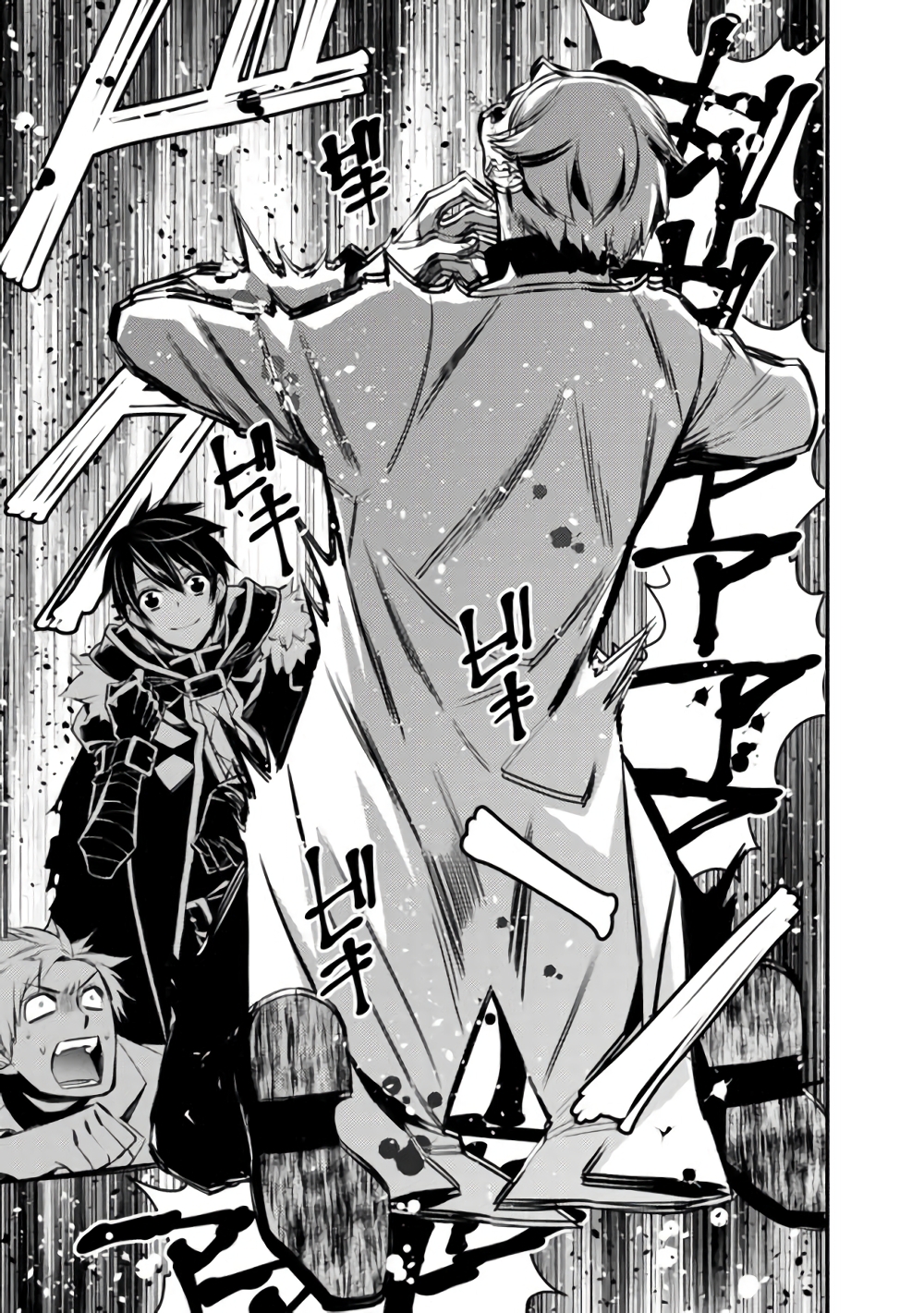 Fukushuu O Koinegau Saikyou Yuusha Wa, Yami No Chikara De Senmetsu Musou Suru page 7