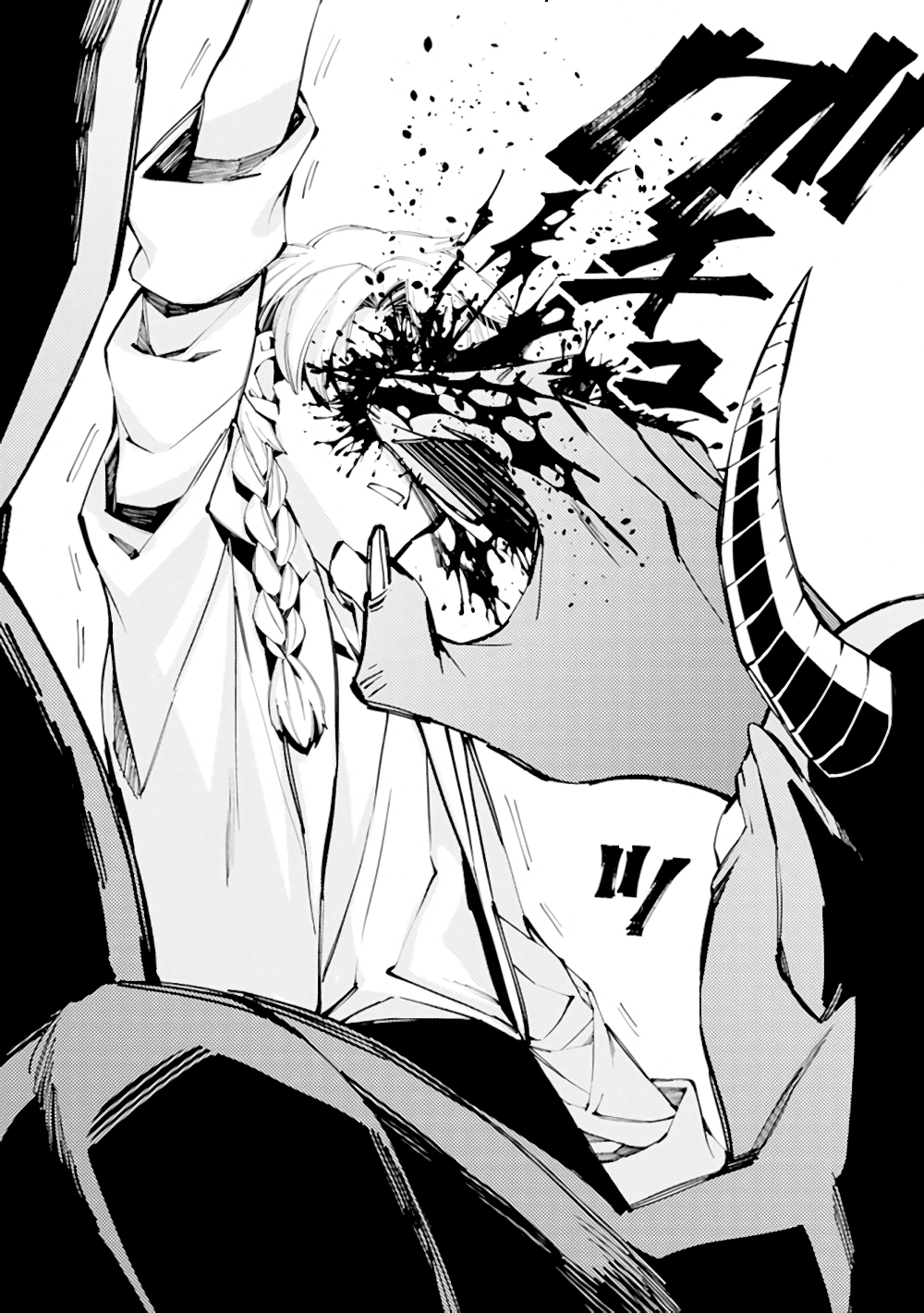 Fukushuu O Koinegau Saikyou Yuusha Wa, Yami No Chikara De Senmetsu Musou Suru page 10