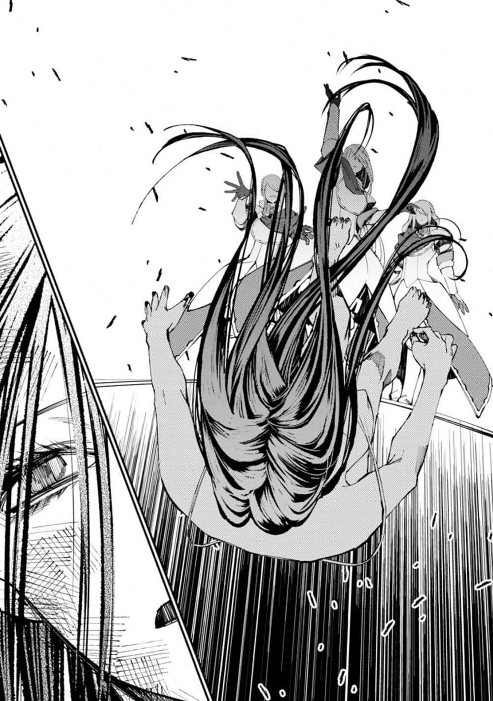 Fukushuu O Koinegau Saikyou Yuusha Wa, Yami No Chikara De Senmetsu Musou Suru page 9