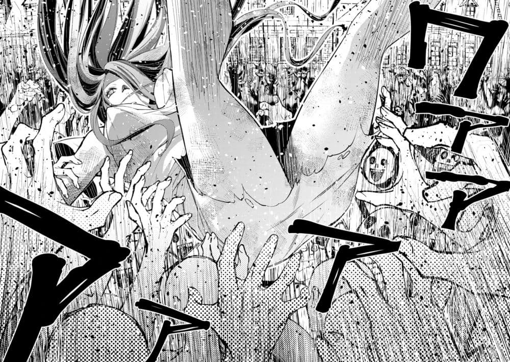 Fukushuu O Koinegau Saikyou Yuusha Wa, Yami No Chikara De Senmetsu Musou Suru page 10