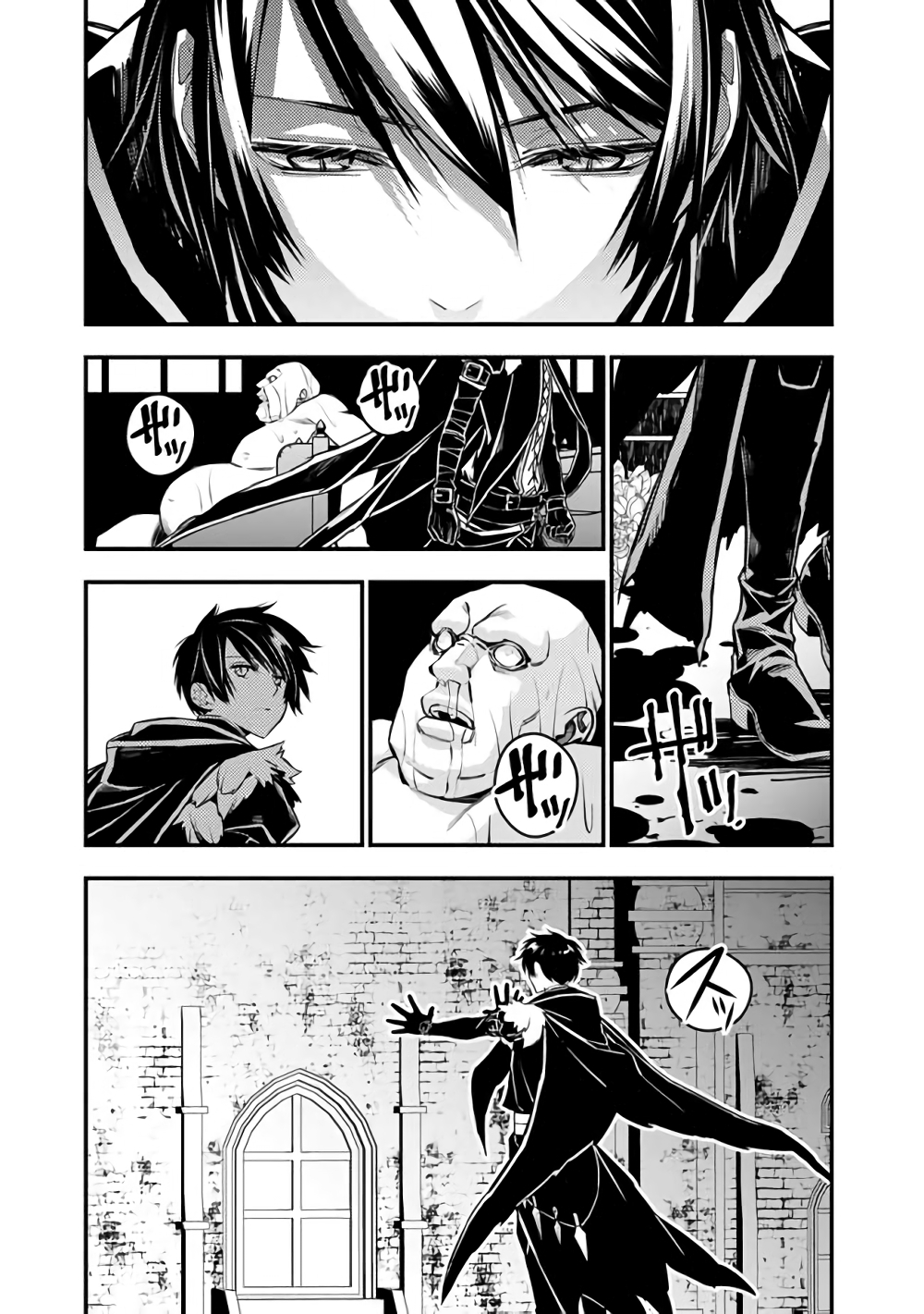 Fukushuu O Koinegau Saikyou Yuusha Wa, Yami No Chikara De Senmetsu Musou Suru page 3