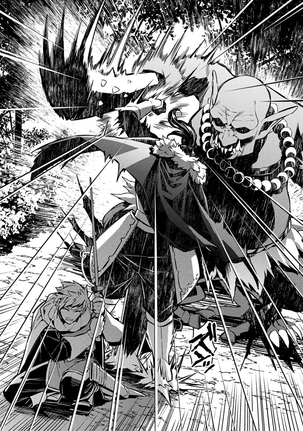 Fukushuu O Koinegau Saikyou Yuusha Wa, Yami No Chikara De Senmetsu Musou Suru page 10