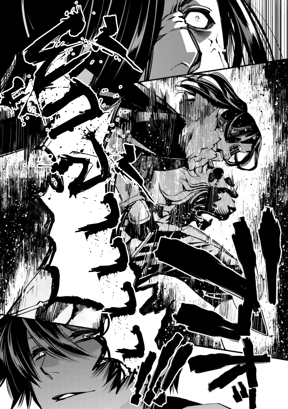 Fukushuu O Koinegau Saikyou Yuusha Wa, Yami No Chikara De Senmetsu Musou Suru page 7