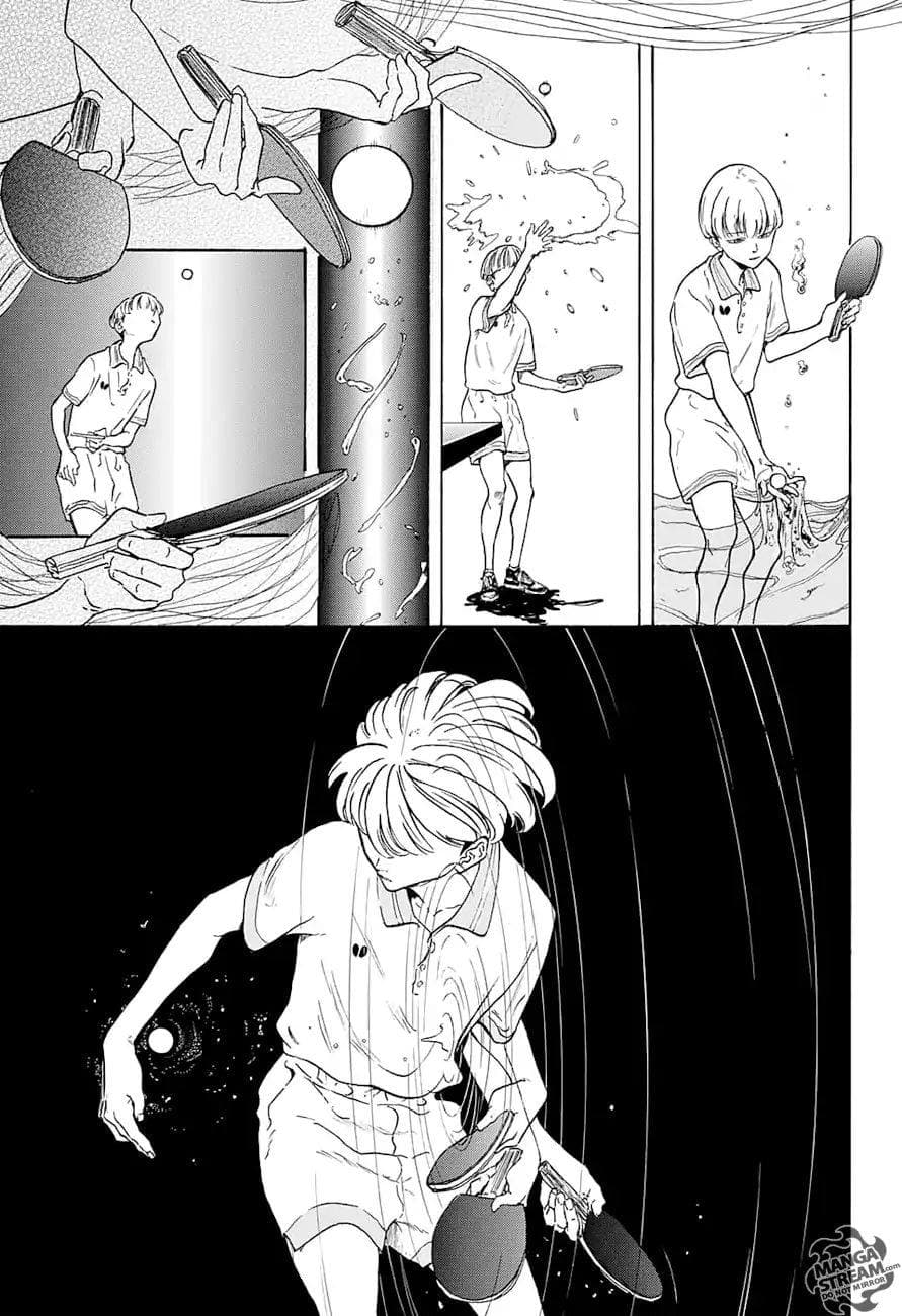 Full Drive page 9