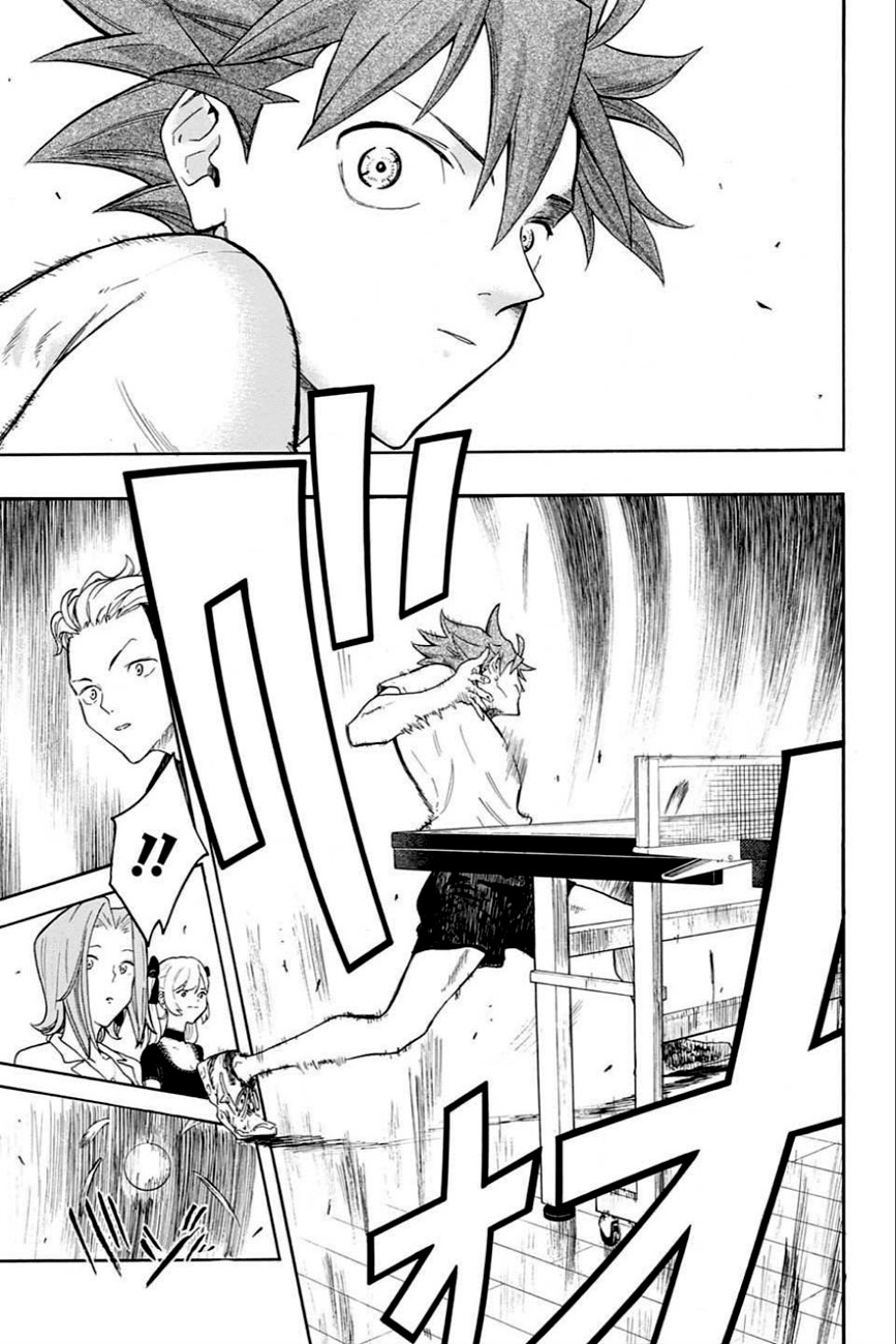 Full Drive page 10