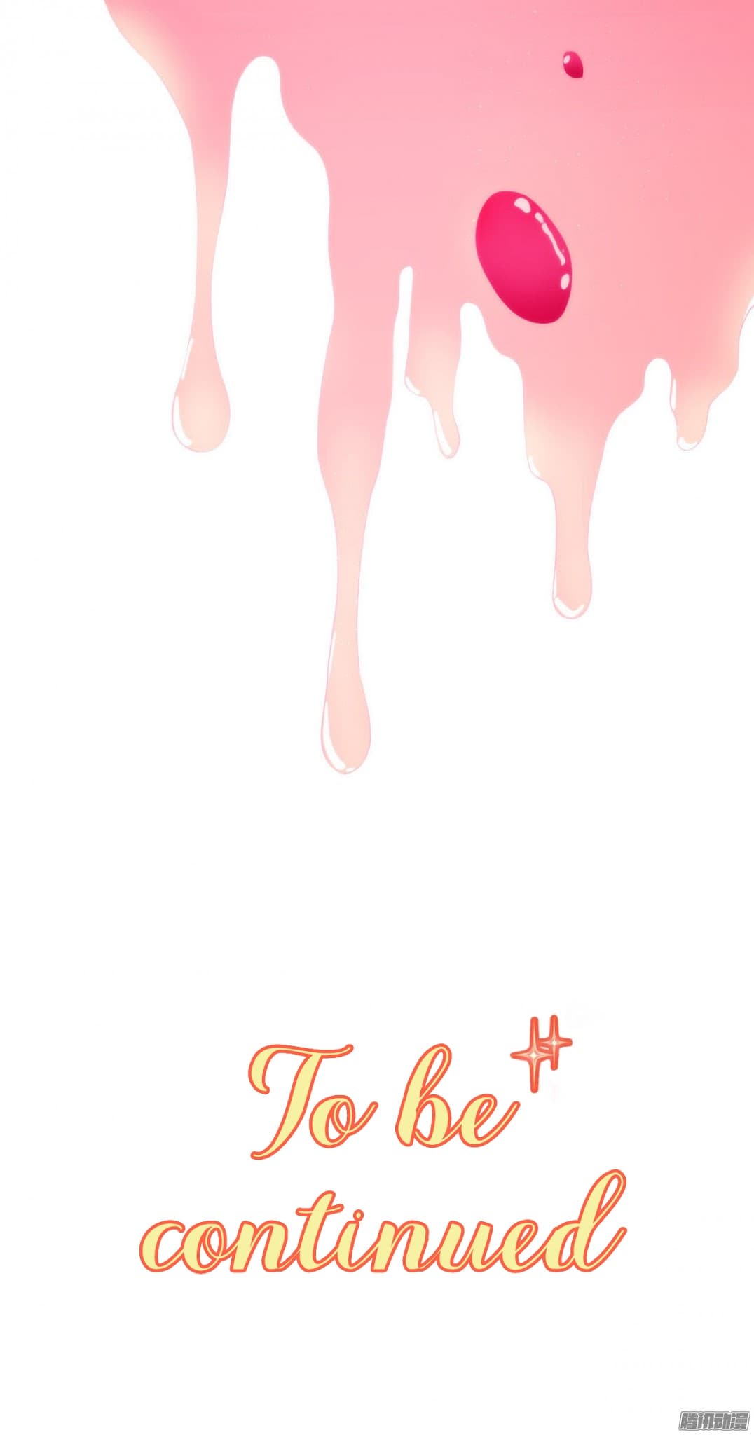 Full Marks, Hidden Marriage page 49