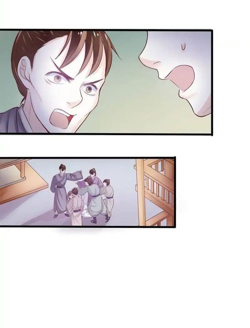 Full Marks, Hidden Marriage page 11