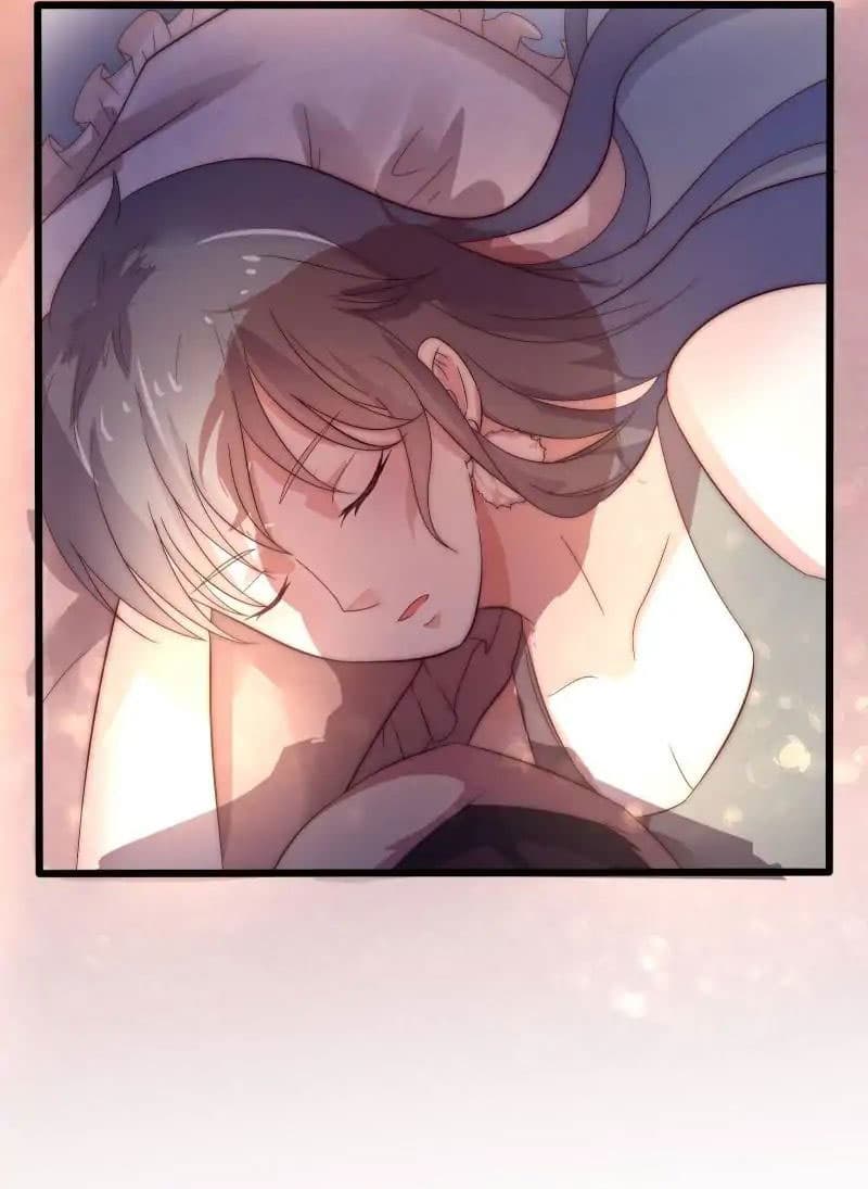 Full Marks, Hidden Marriage page 36
