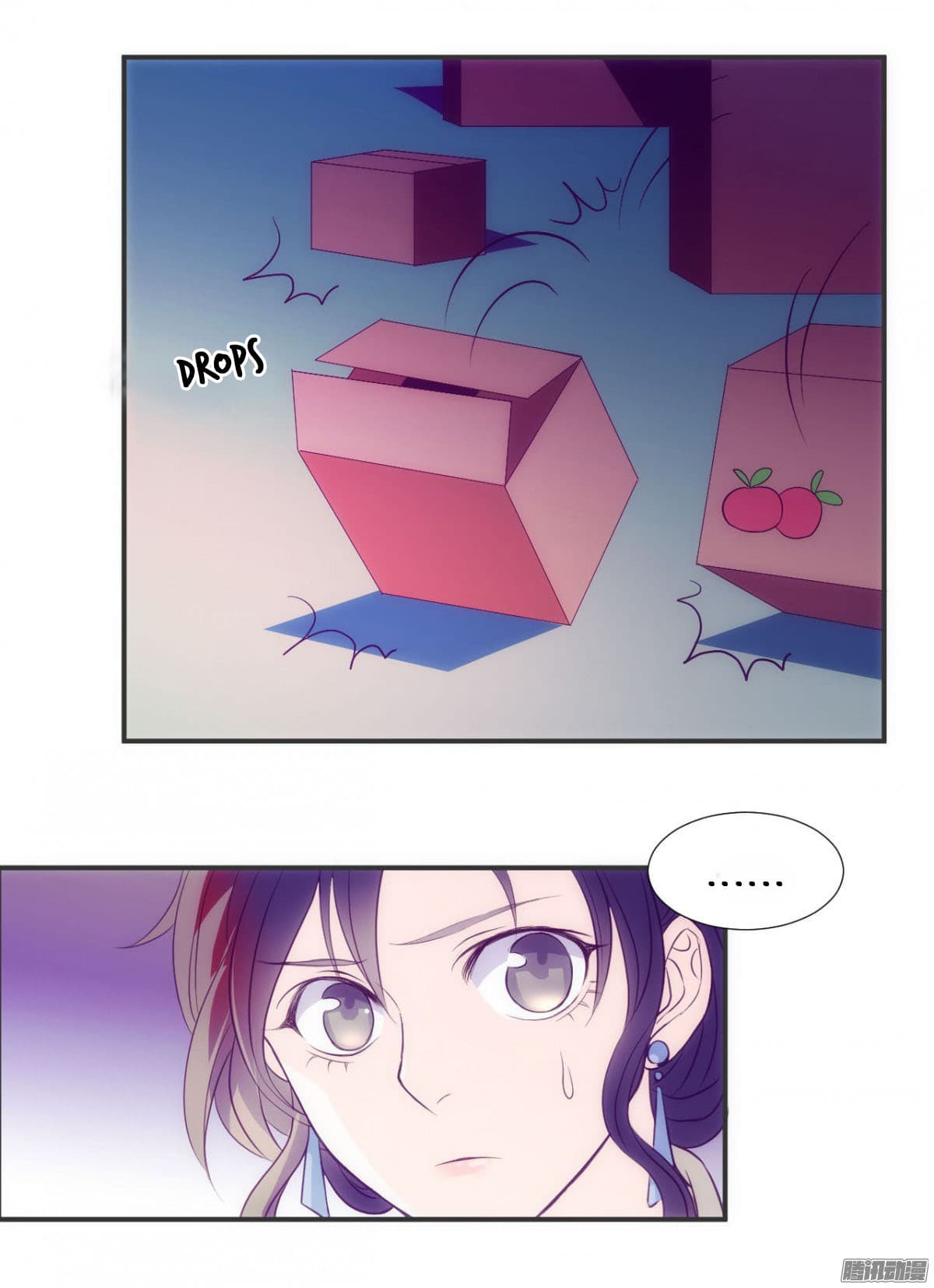 Full Marks, Hidden Marriage page 17