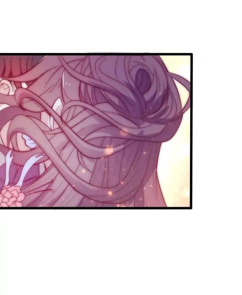 Full Marks, Hidden Marriage page 24