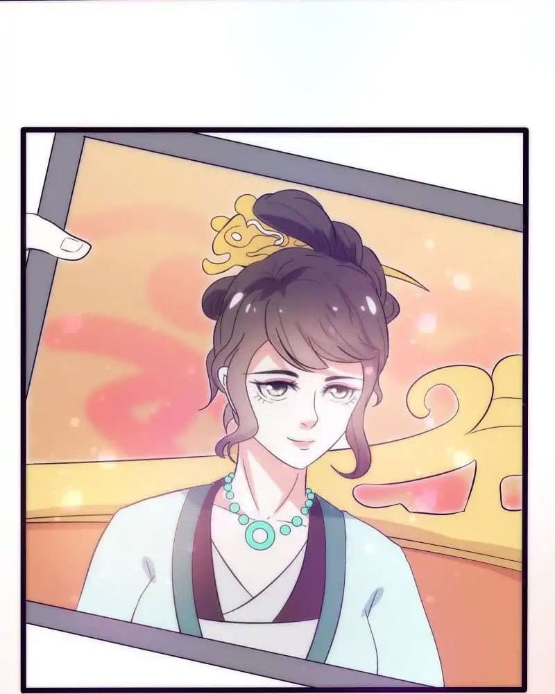 Full Marks, Hidden Marriage page 37