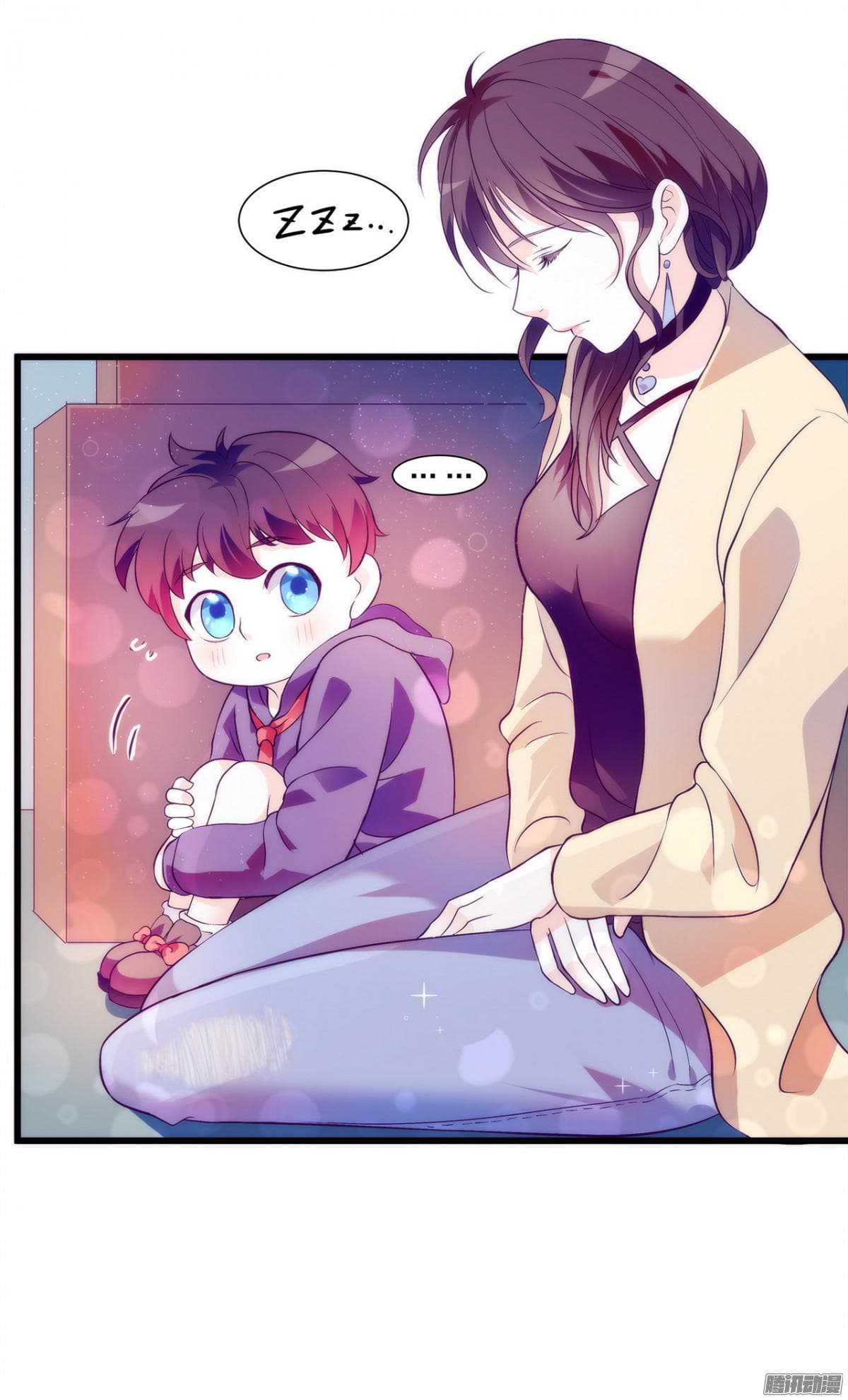 Full Marks, Hidden Marriage page 4