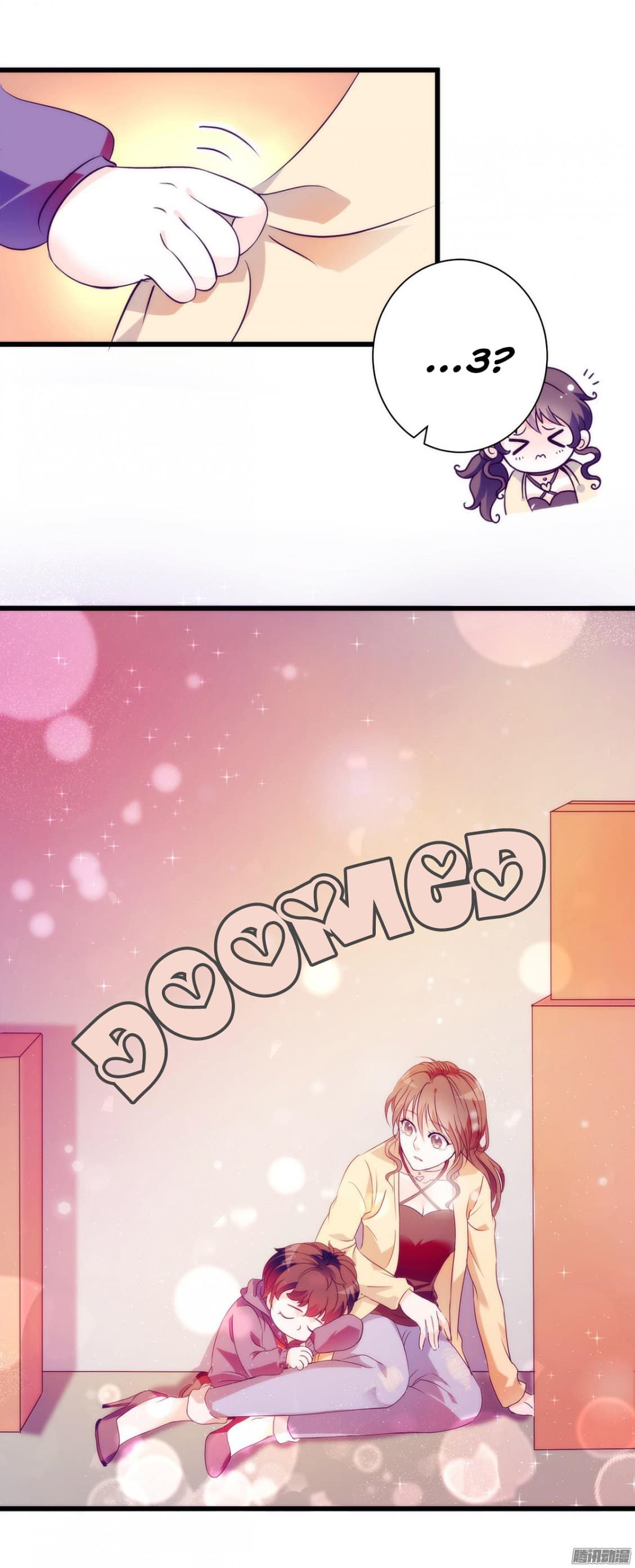 Full Marks, Hidden Marriage page 5