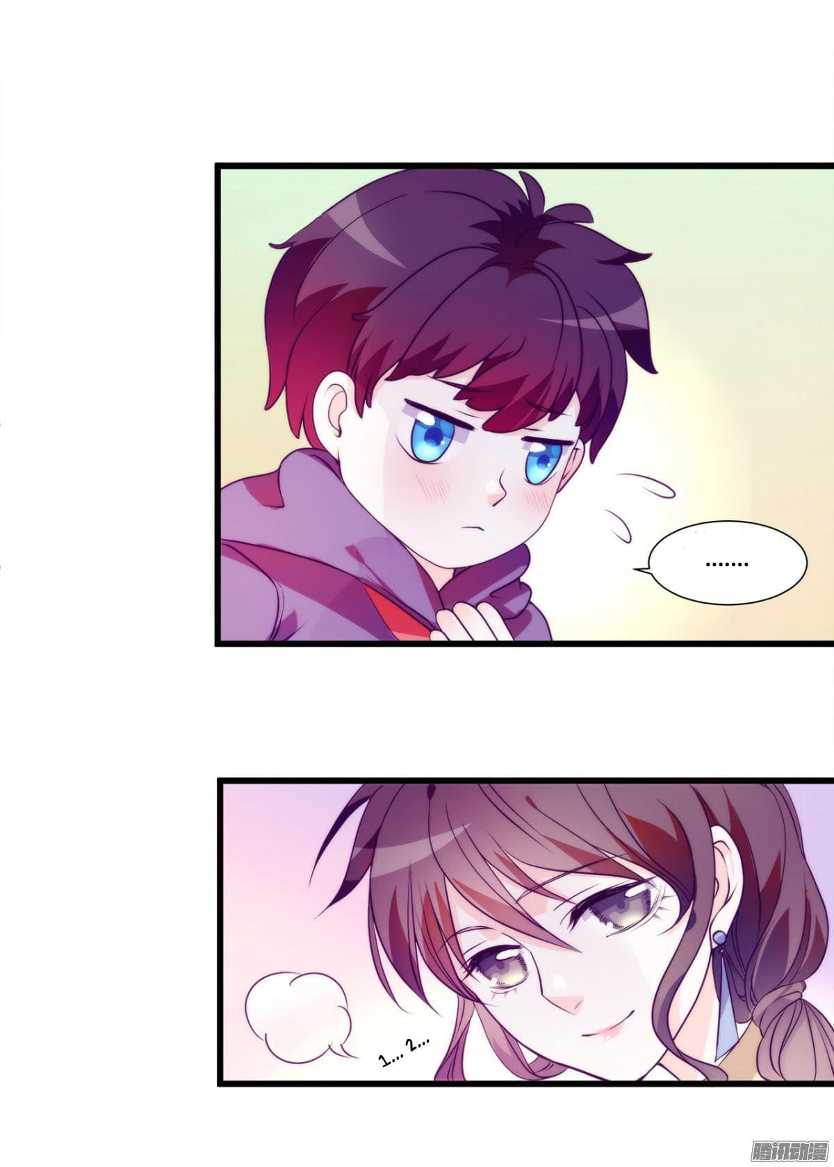 Full Marks, Hidden Marriage page 16