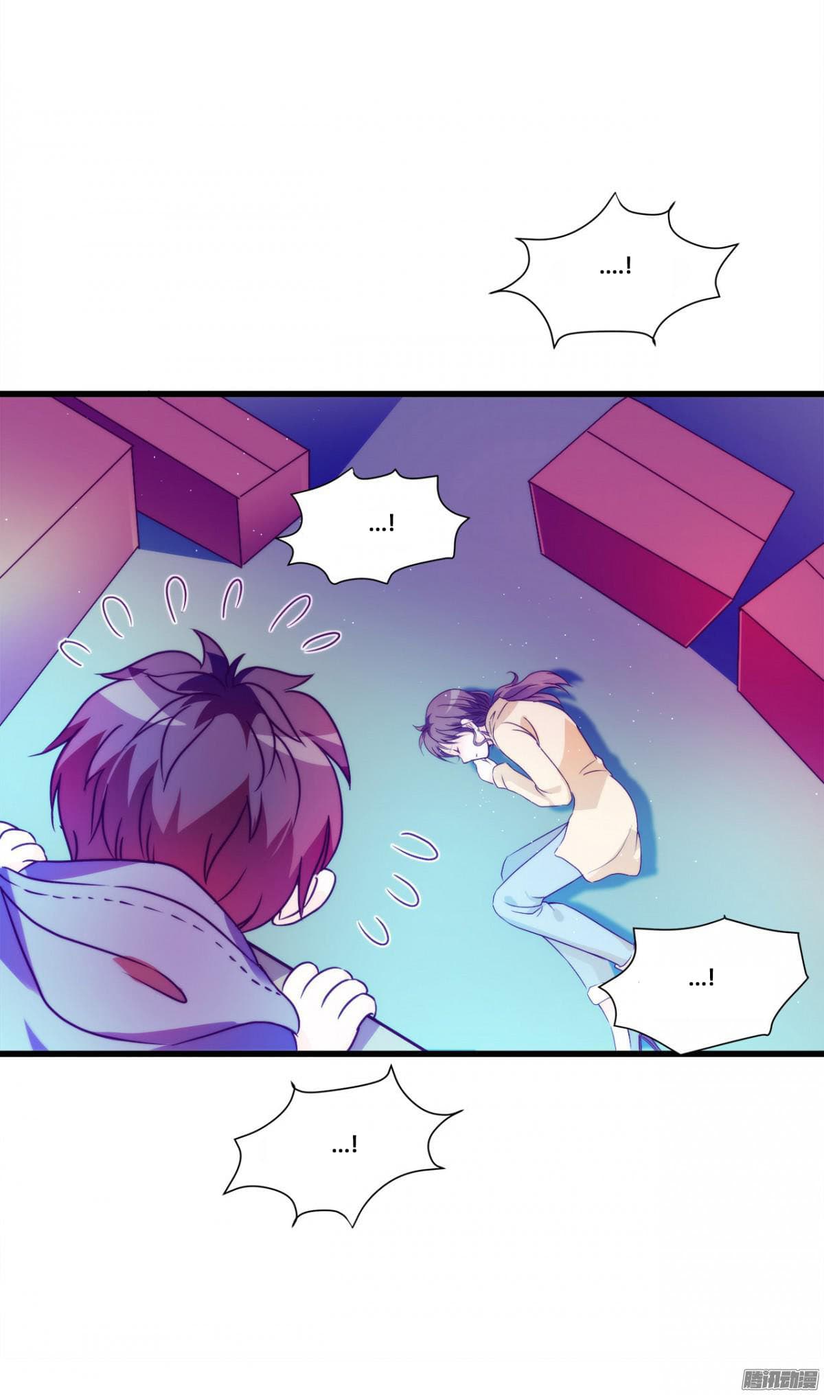 Full Marks, Hidden Marriage page 21