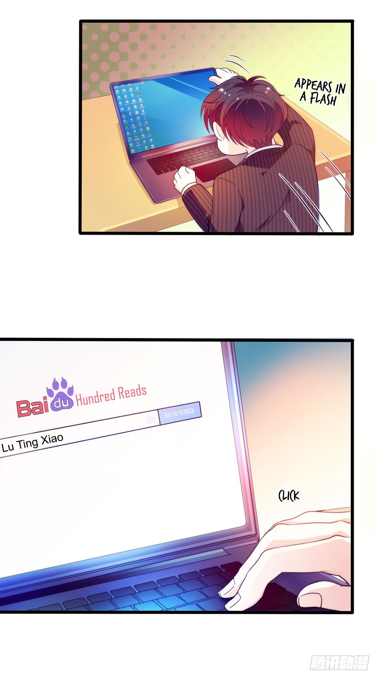 Full Marks, Hidden Marriage page 5