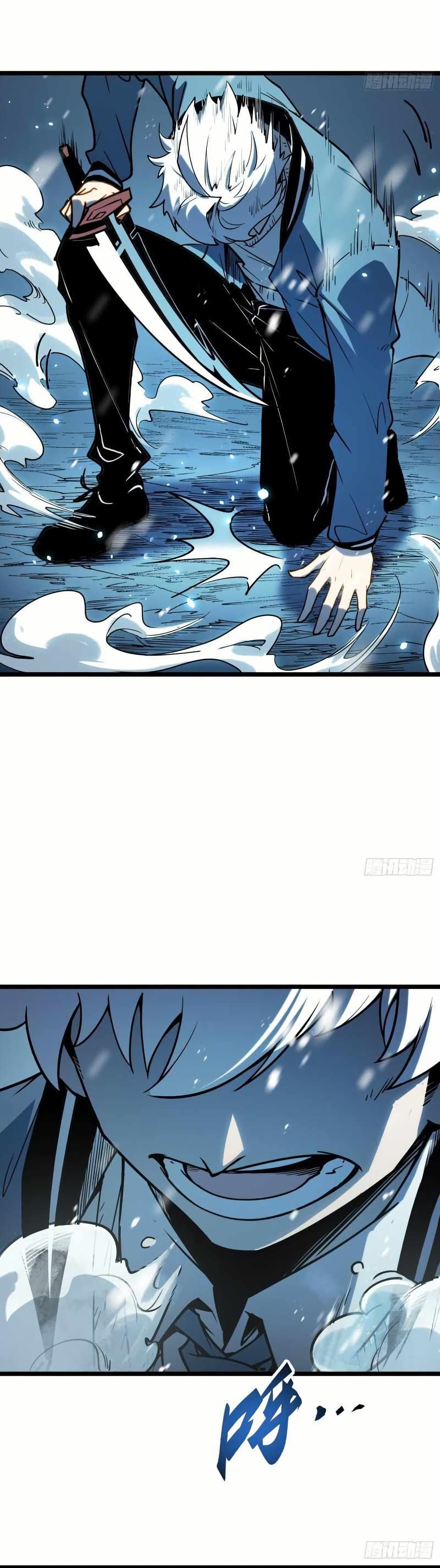 Full-Time Awakening page 19