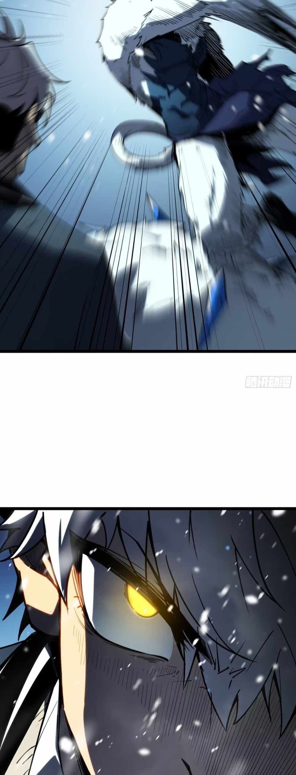 Full-Time Awakening page 15