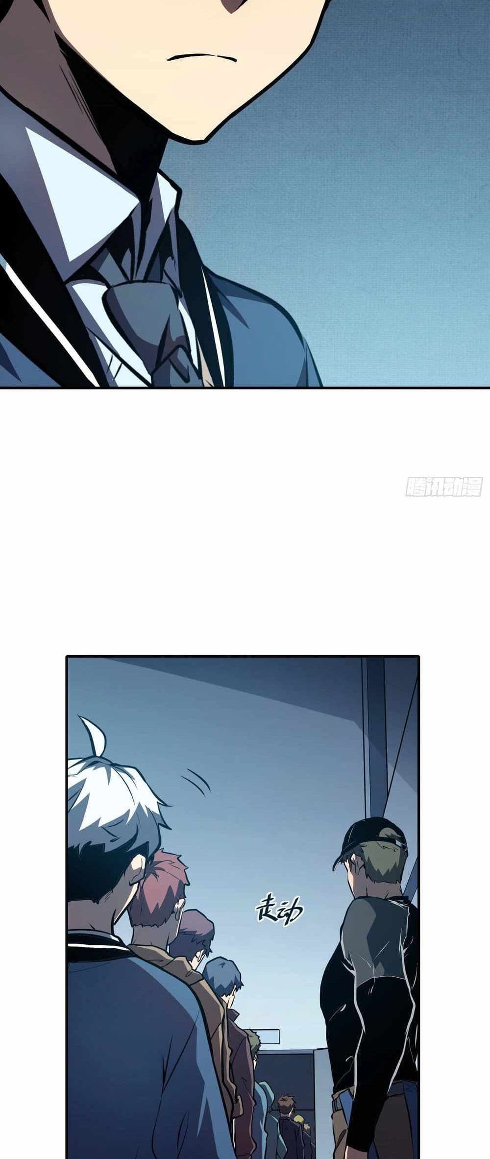 Full-Time Awakening page 2