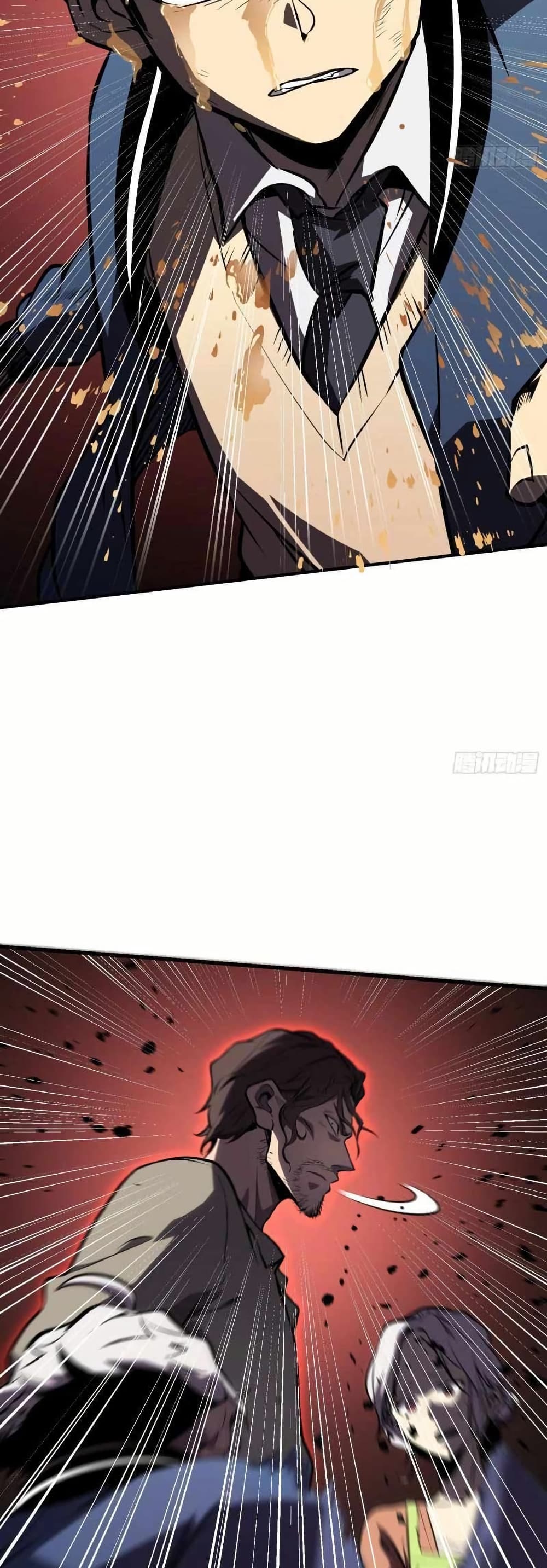 Full-Time Awakening page 7