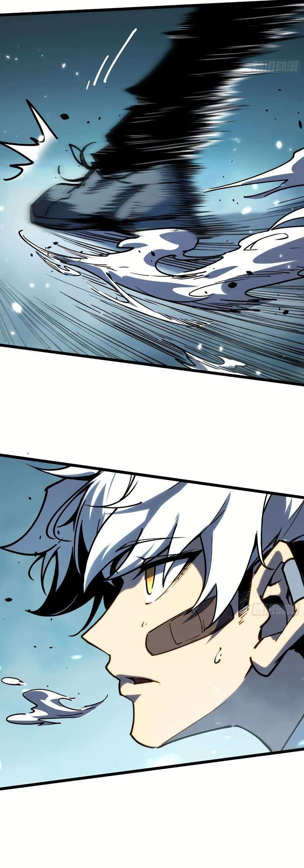 Full-Time Awakening page 32