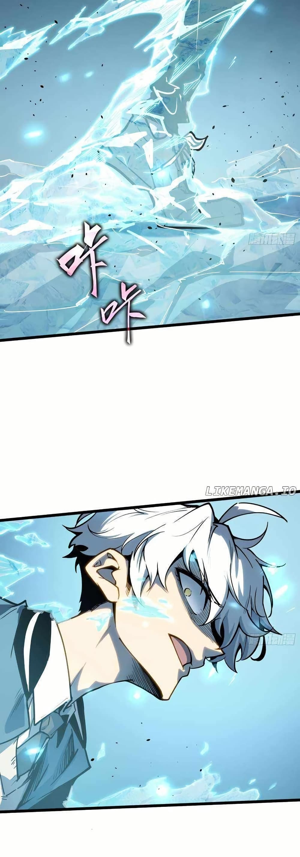 Full-Time Awakening page 72