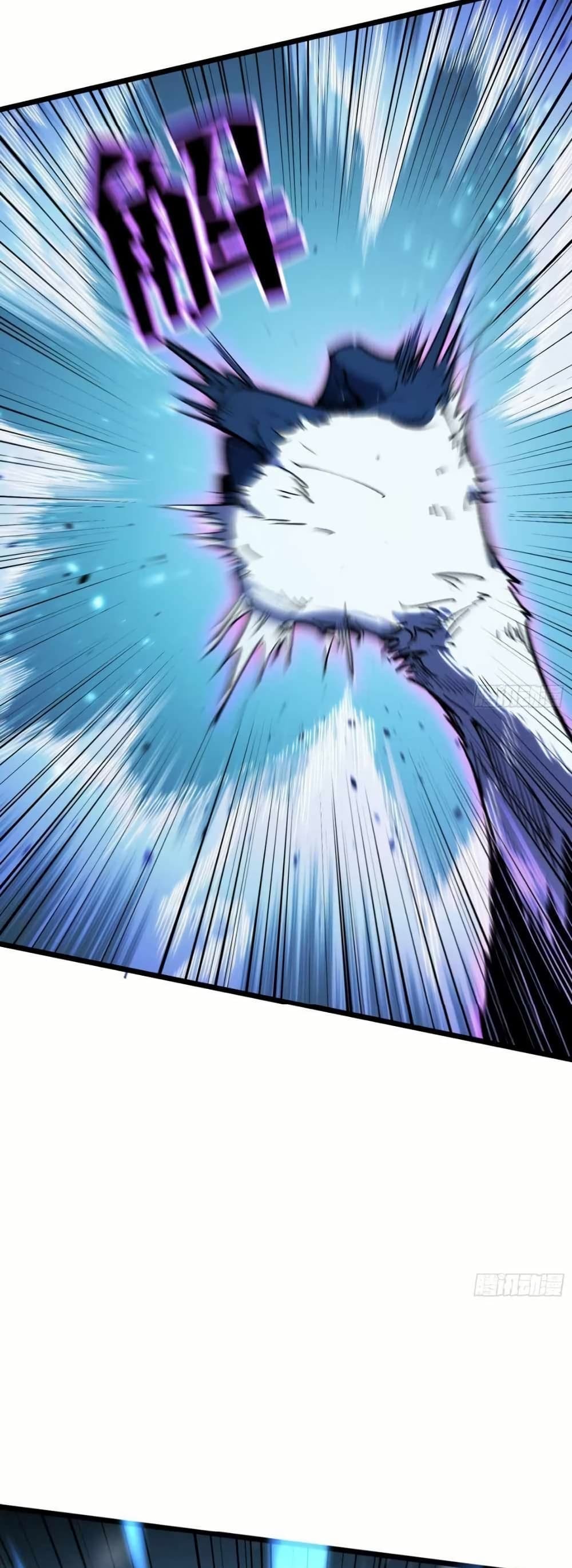 Full-Time Awakening page 16