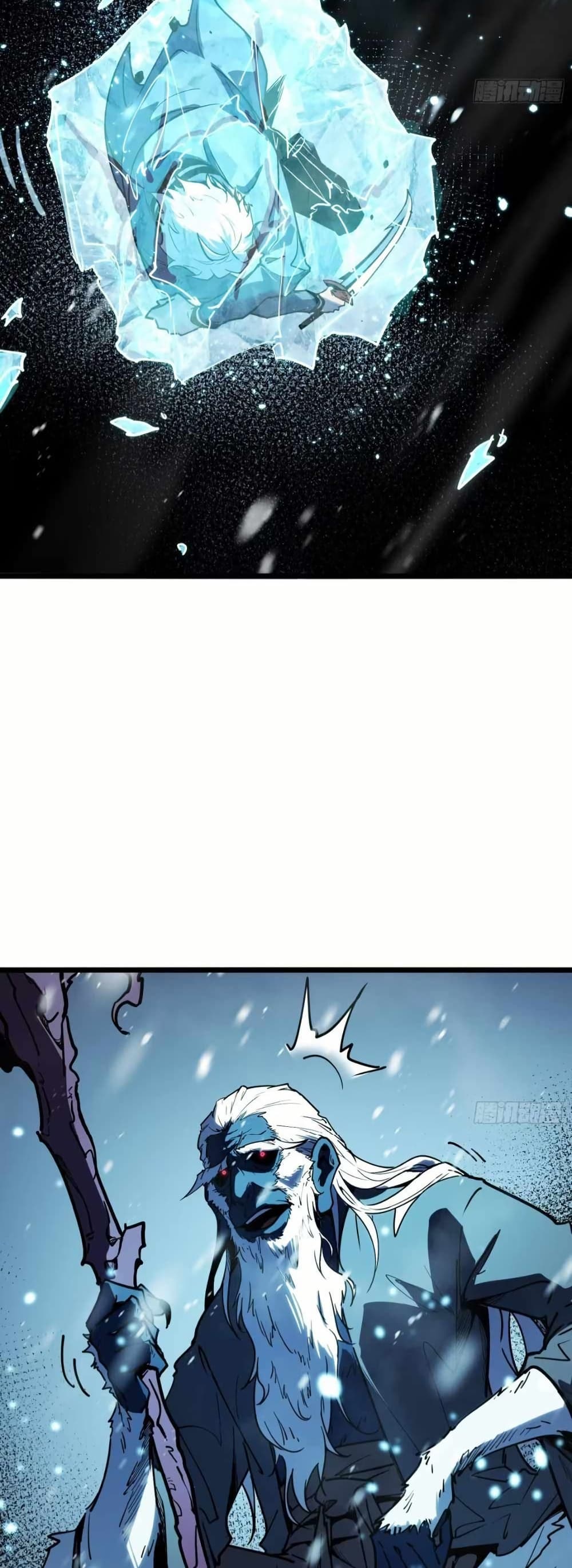 Full-Time Awakening page 43