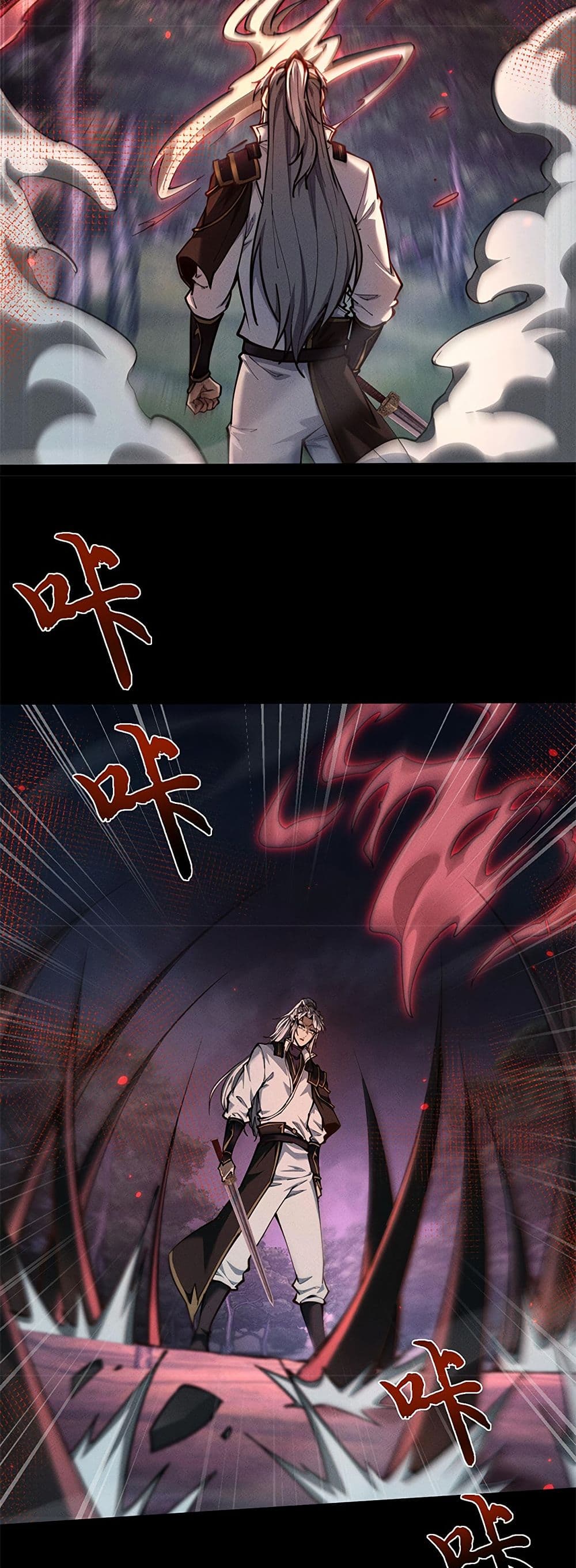 Full-Time Swordsman page 6