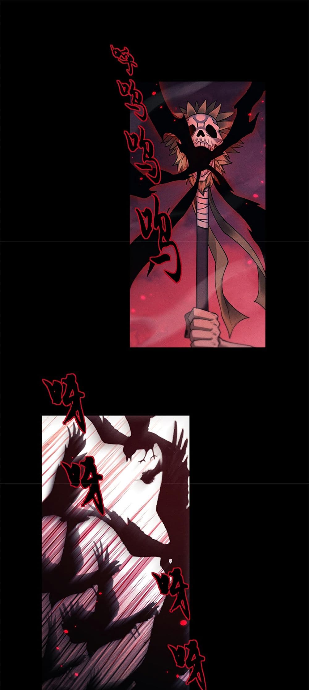Full-Time Swordsman page 2
