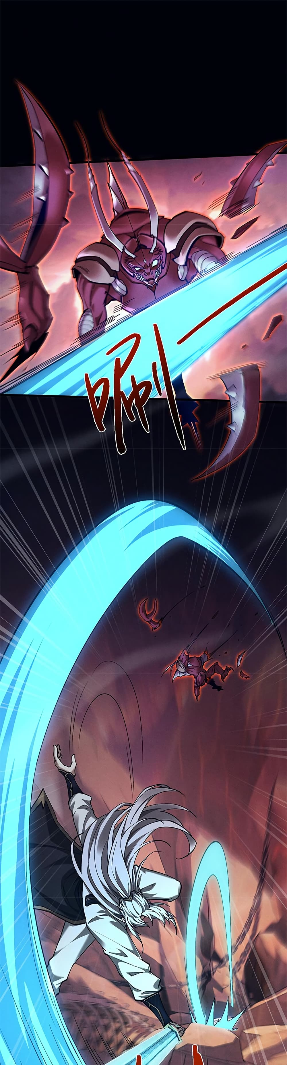 Full-Time Swordsman page 2