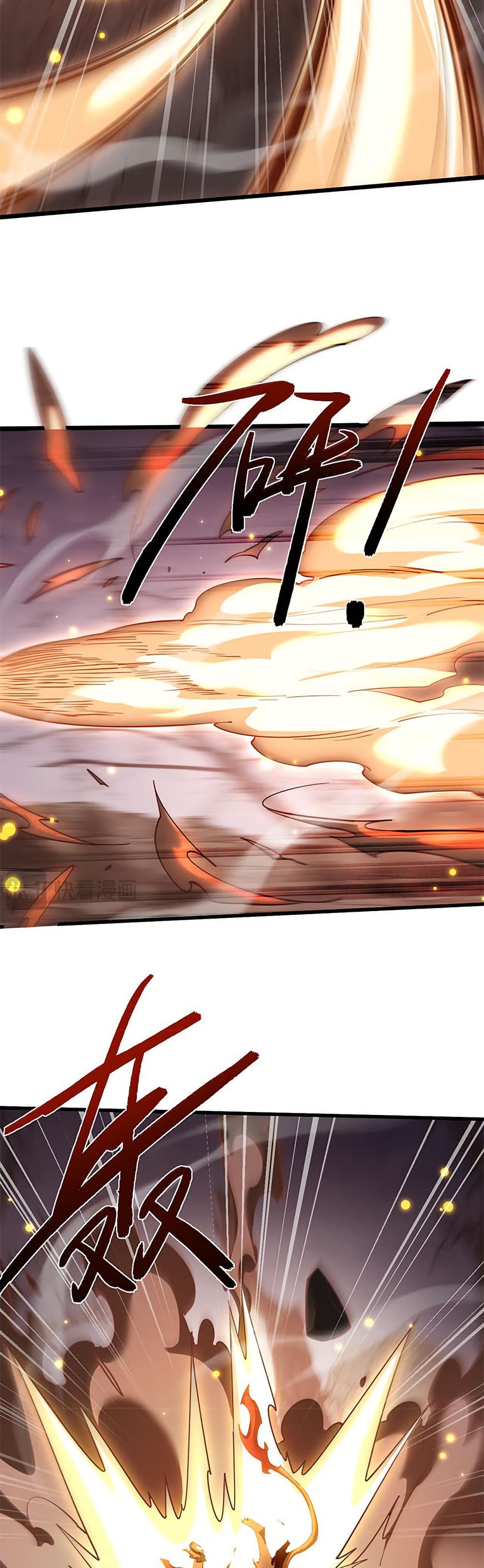Full-Time Swordsman page 8