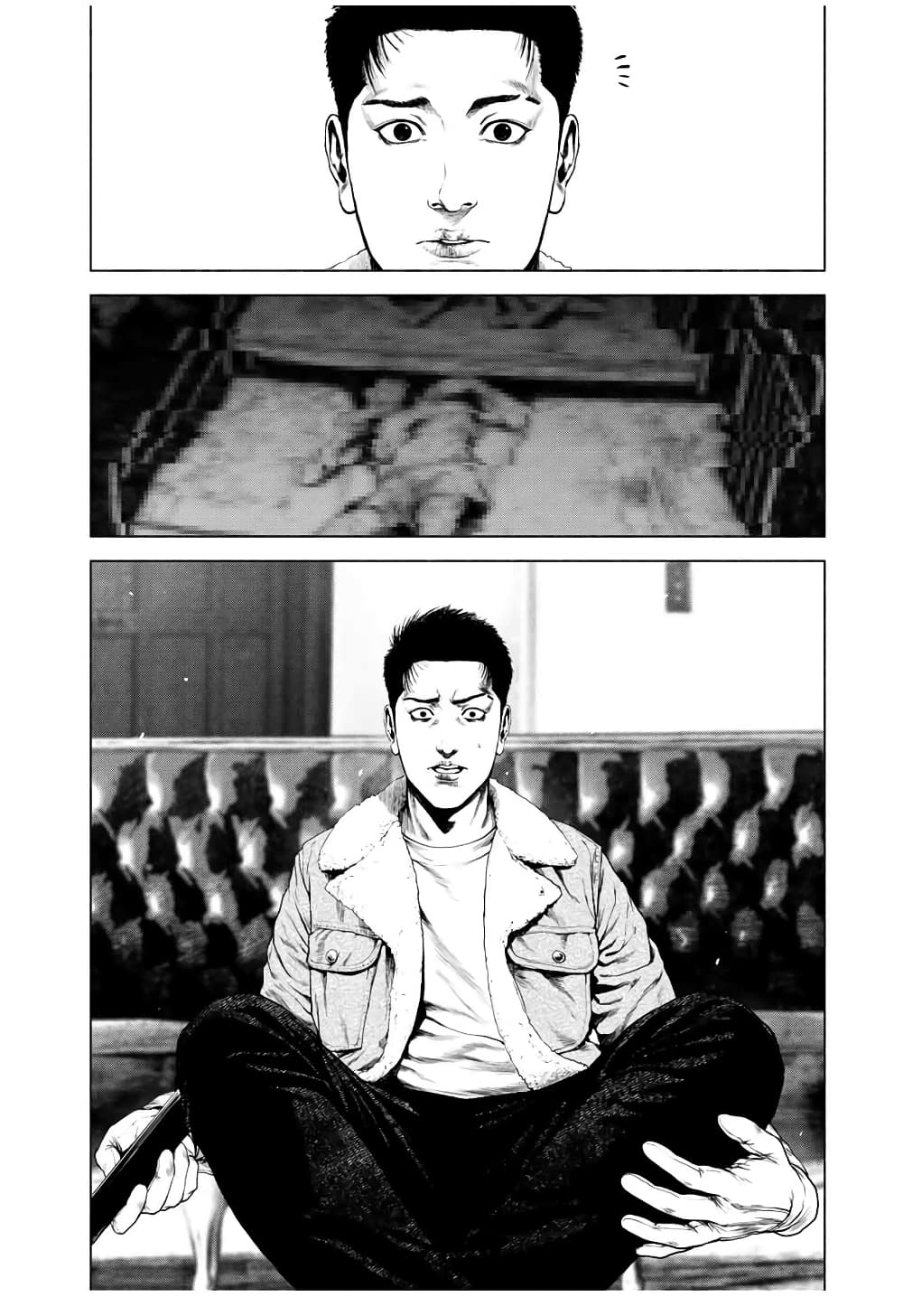 Furitsumore Kodoku na Shi yo page 19