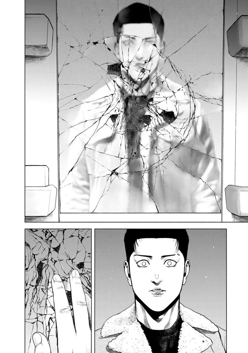 Furitsumore Kodoku na Shi yo page 6