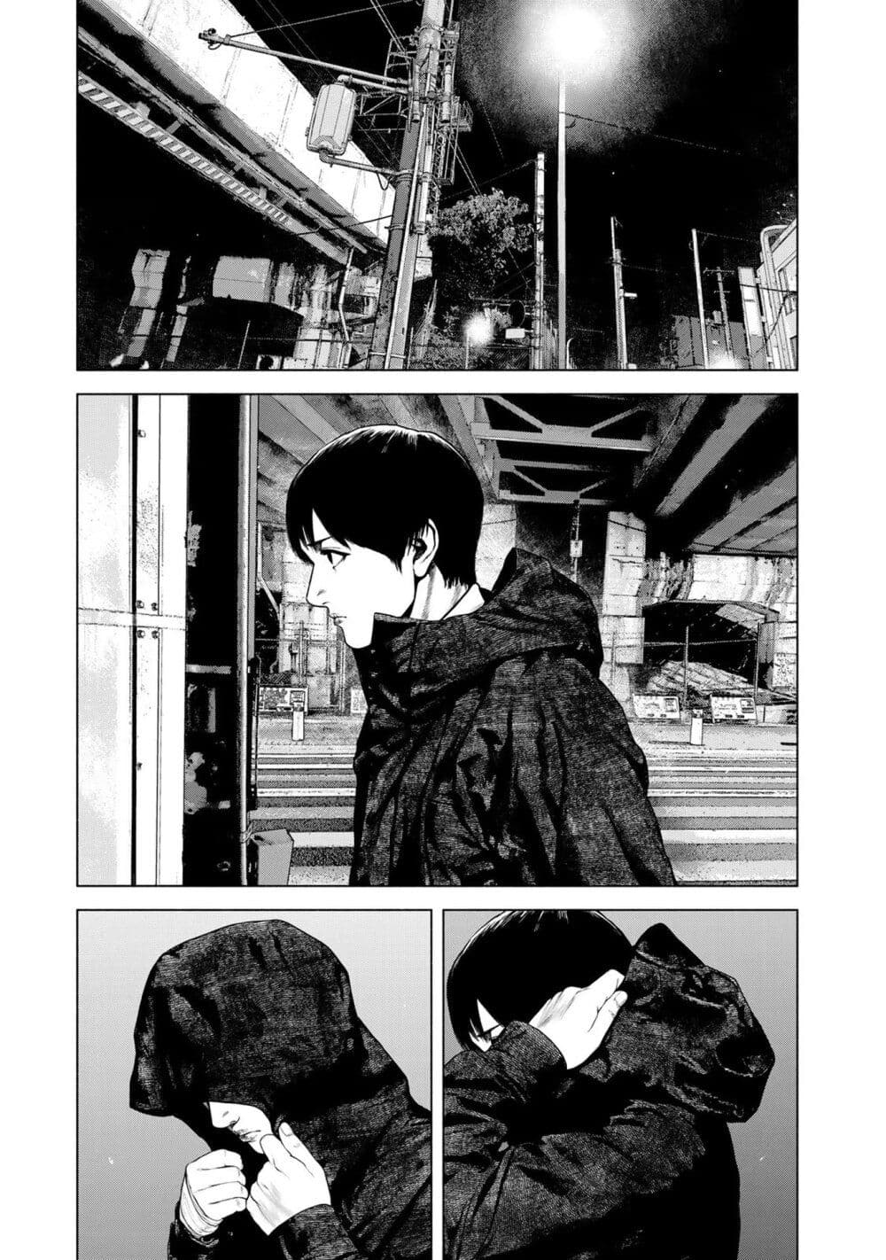 Furitsumore Kodoku na Shi yo page 15