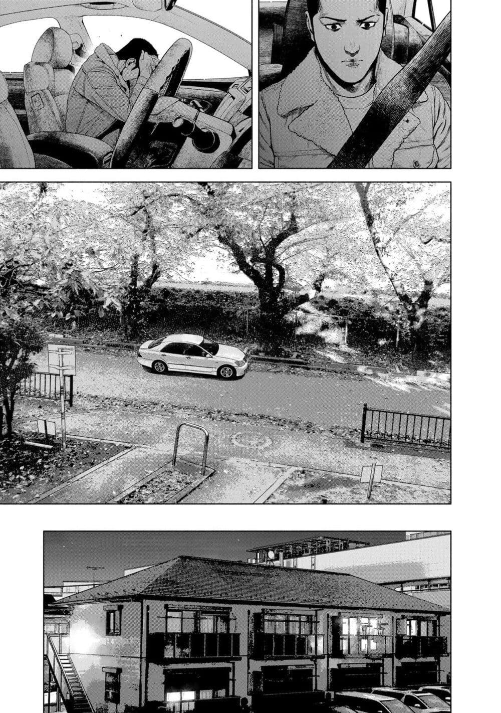 Furitsumore Kodoku na Shi yo page 9