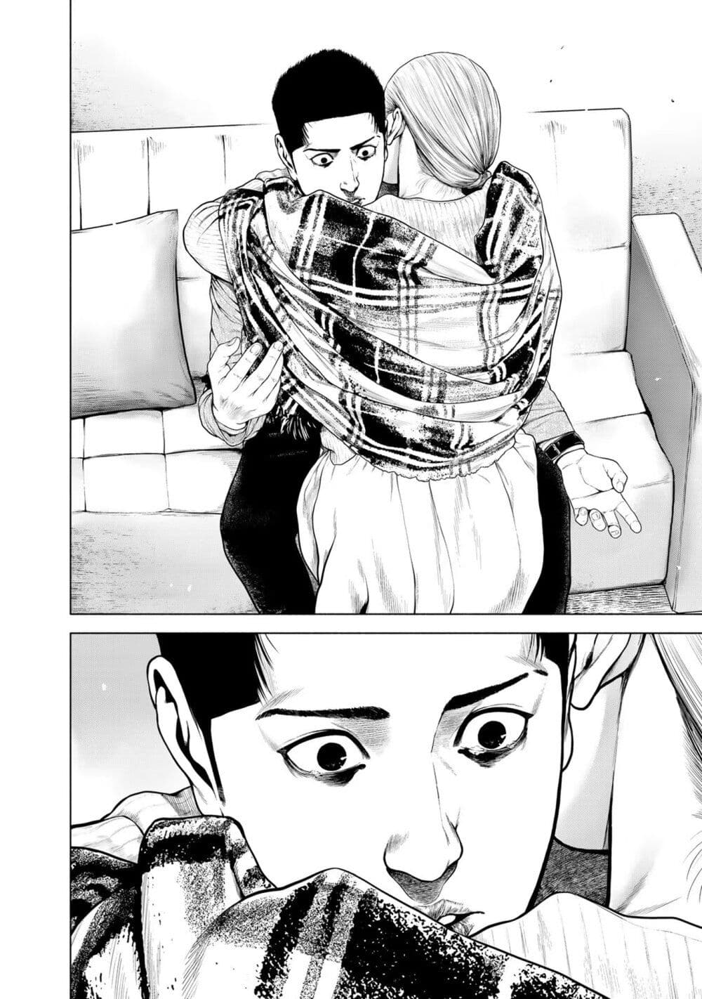 Furitsumore Kodoku na Shi yo page 20