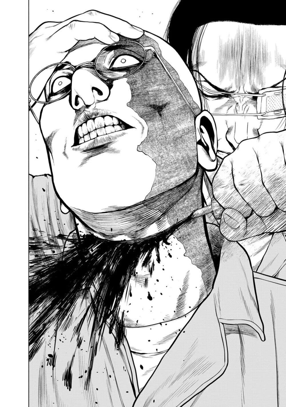Furitsumore Kodoku na Shi yo page 35