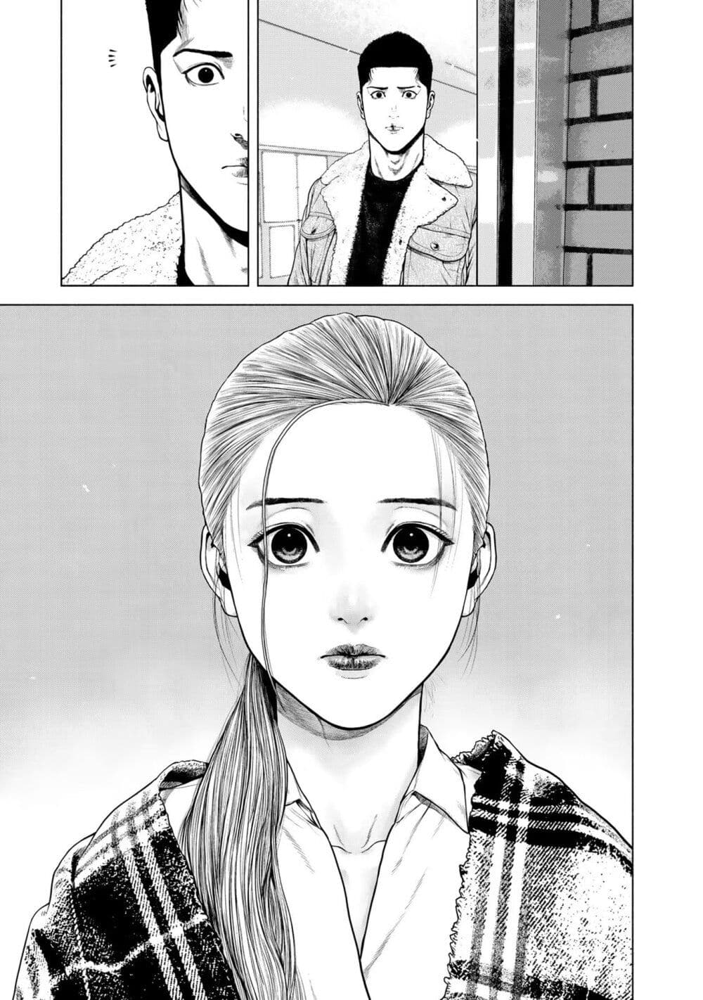 Furitsumore Kodoku na Shi yo page 18