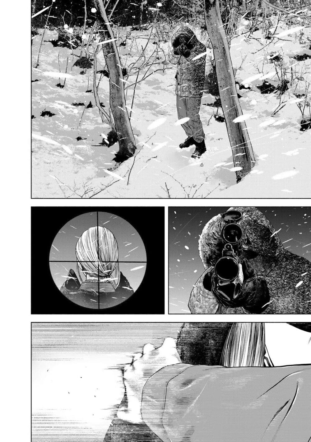 Furitsumore Kodoku na Shi yo page 20