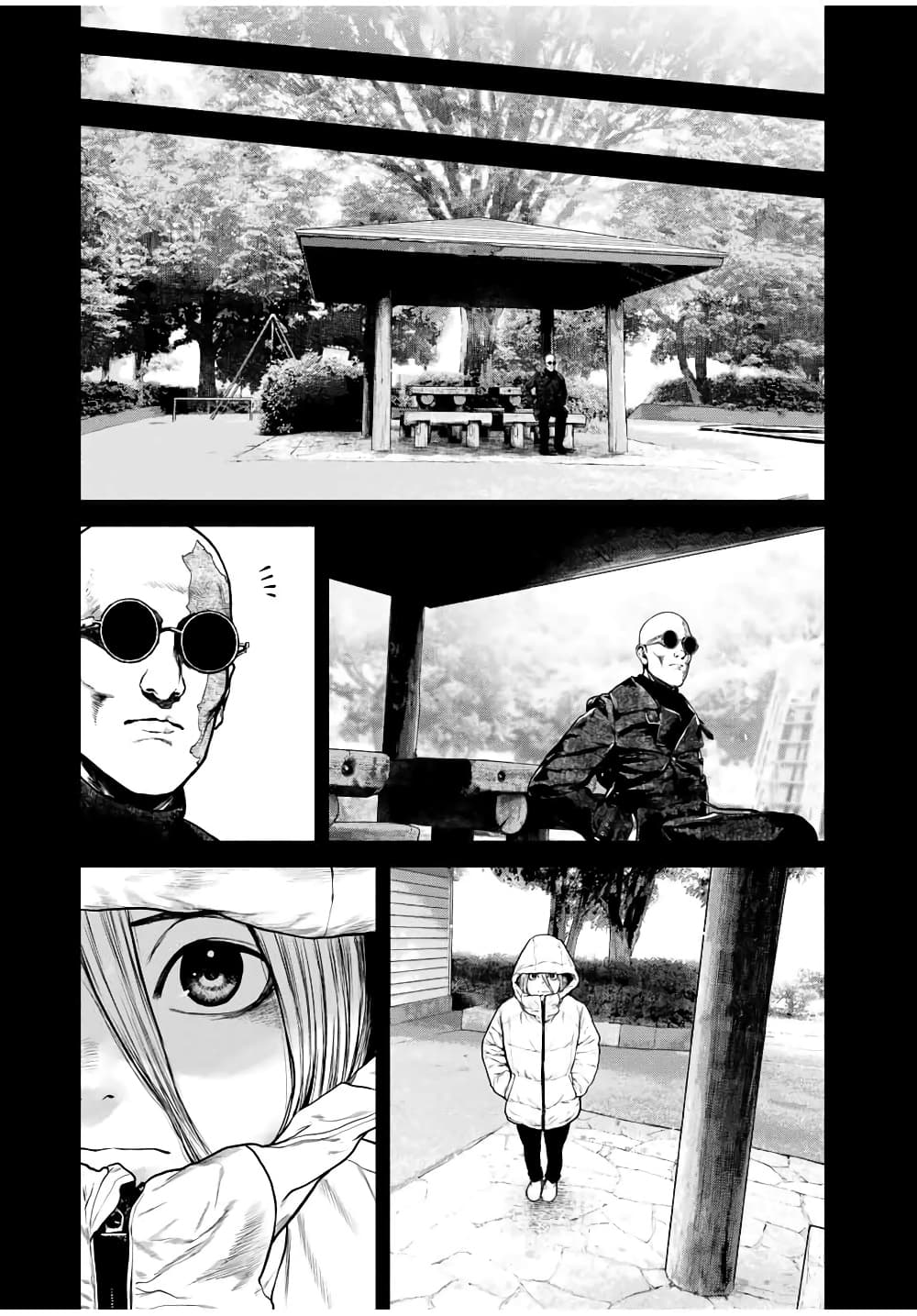 Furitsumore Kodoku na Shi yo page 19