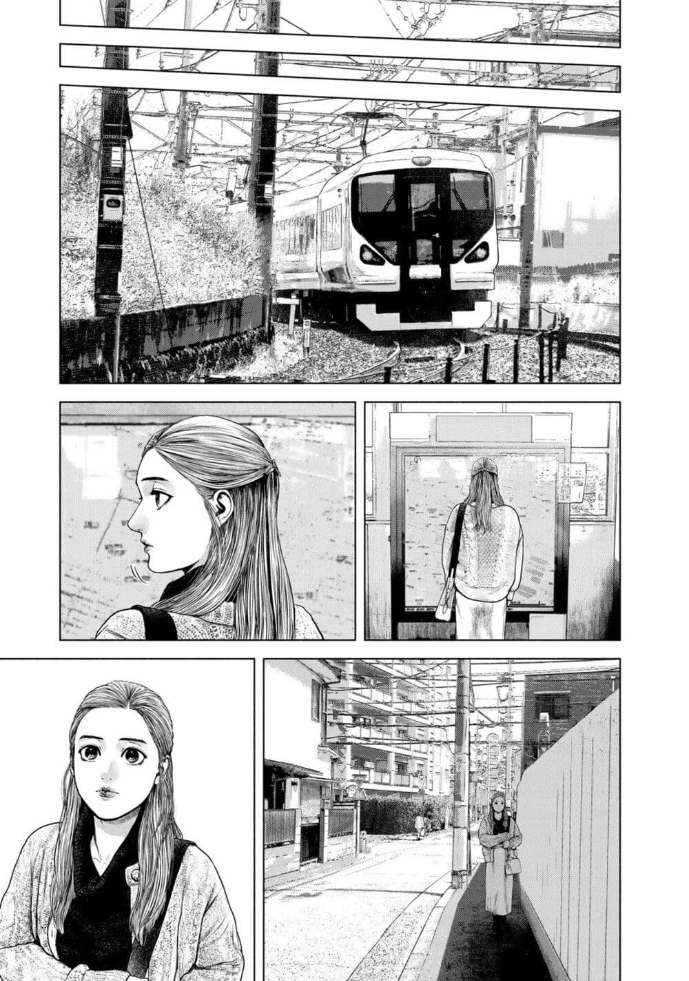 Furitsumore Kodoku na Shi yo page 17