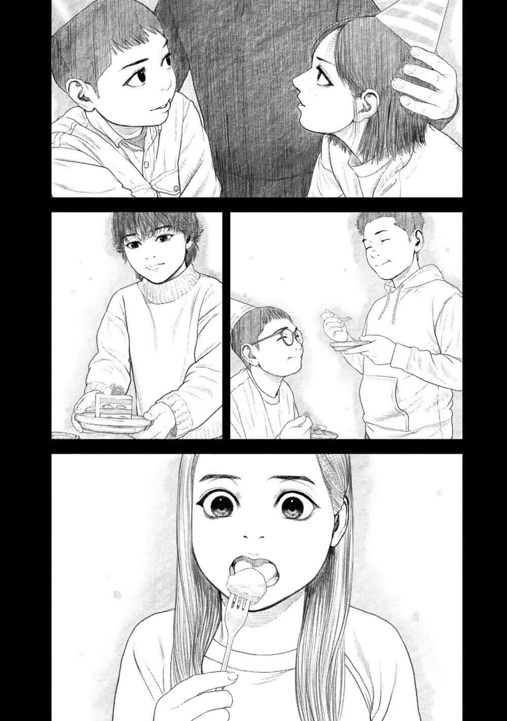 Furitsumore Kodoku na Shi yo page 17