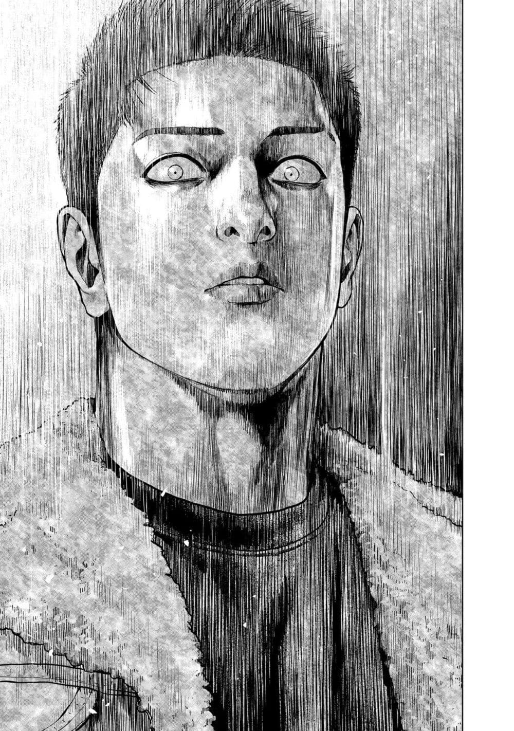 Furitsumore Kodoku na Shi yo page 17