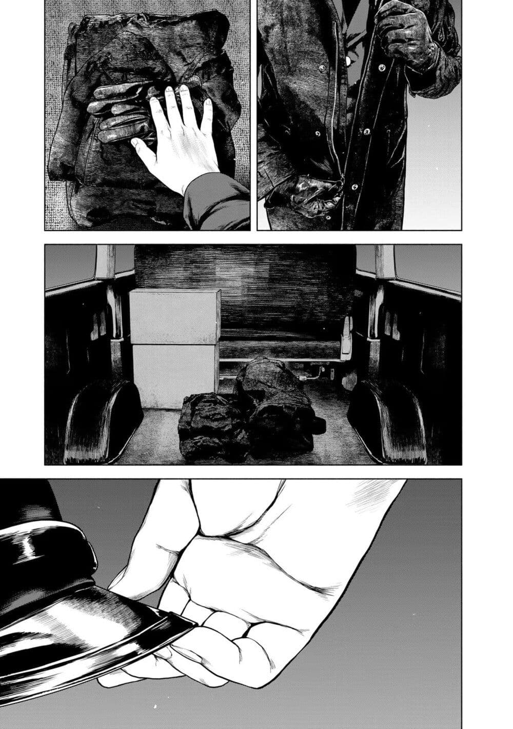 Furitsumore Kodoku na Shi yo page 21