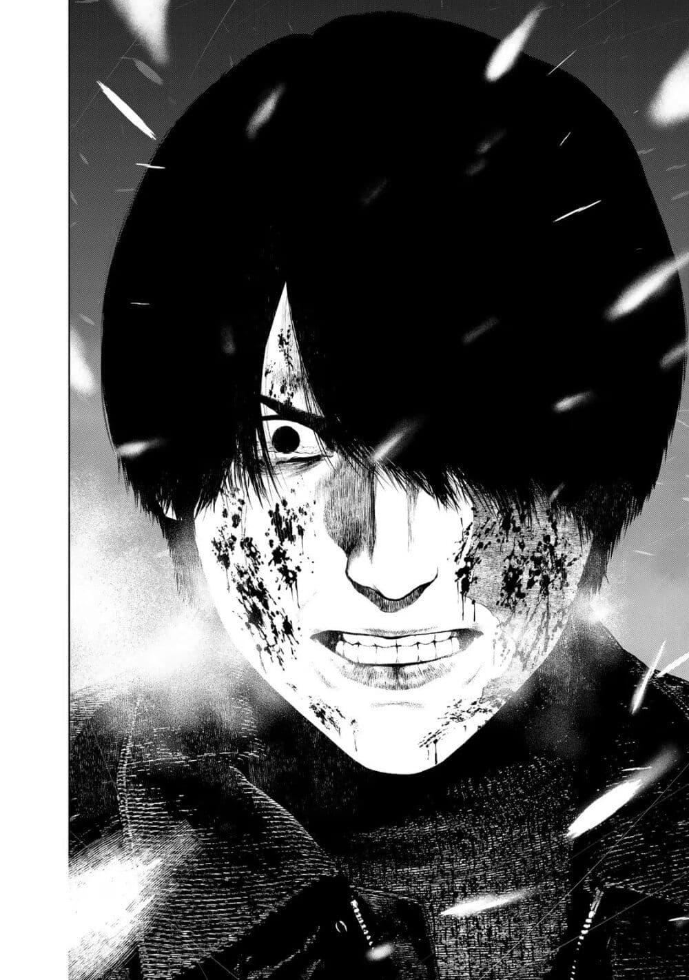 Furitsumore Kodoku na Shi yo page 3