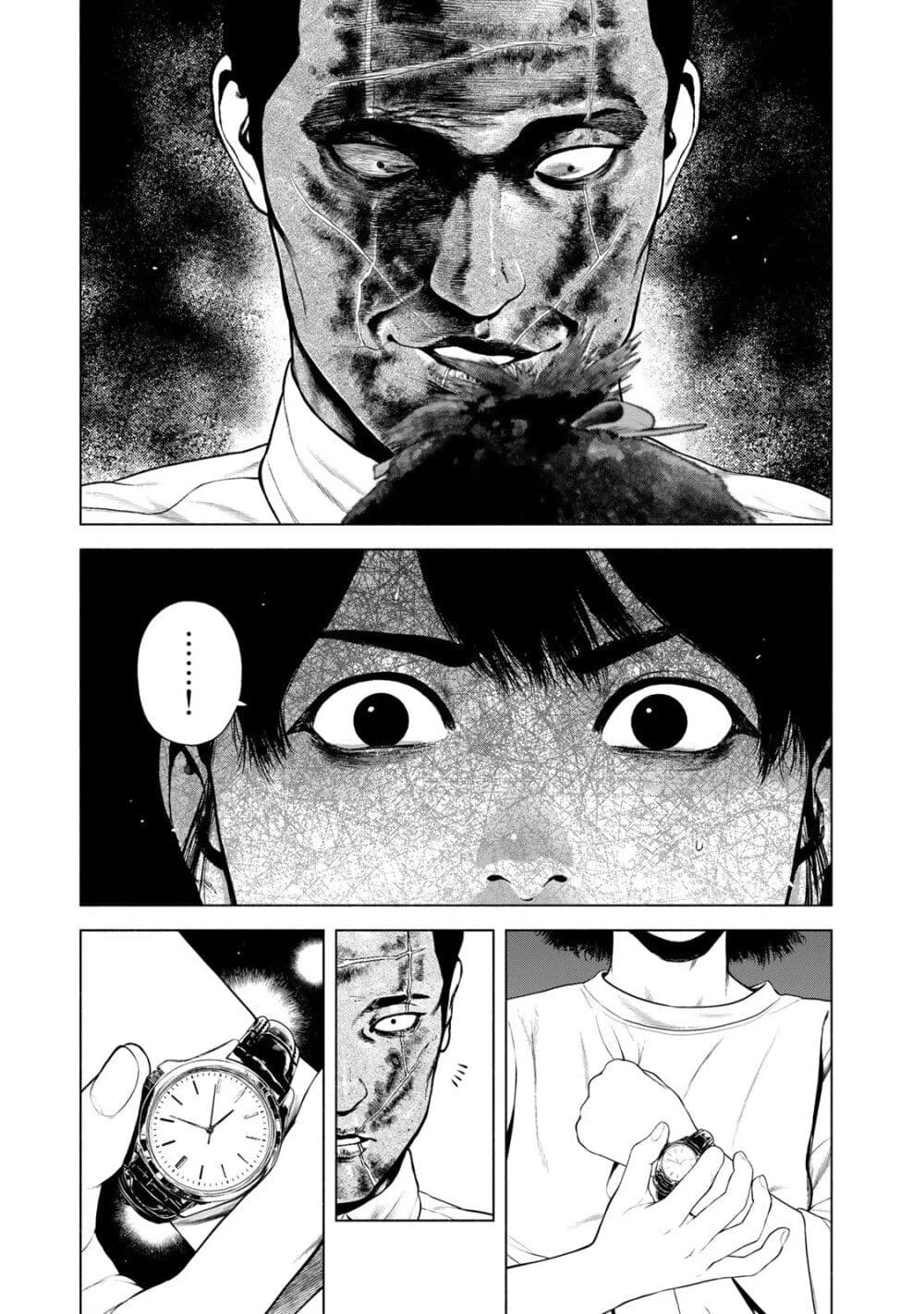 Furitsumore Kodoku na Shi yo page 5
