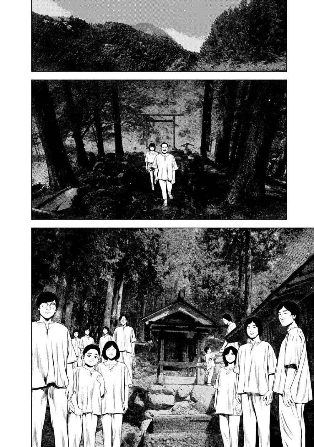 Furitsumore Kodoku na Shi yo page 4