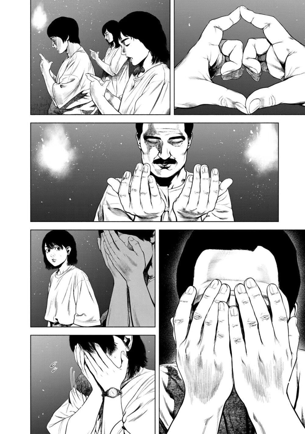 Furitsumore Kodoku na Shi yo page 14