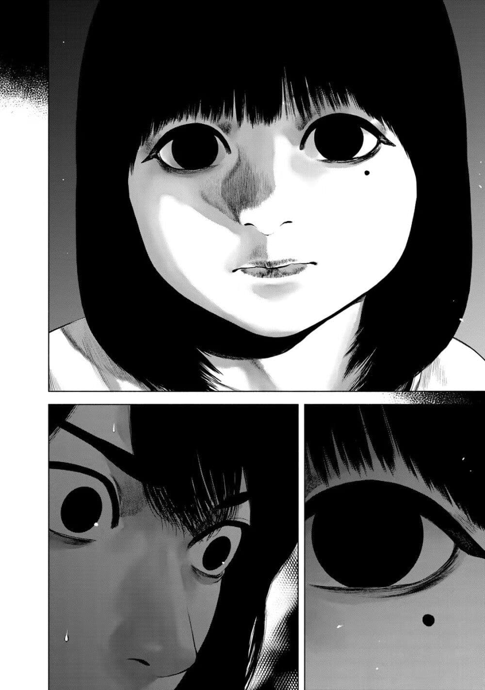Furitsumore Kodoku na Shi yo page 26